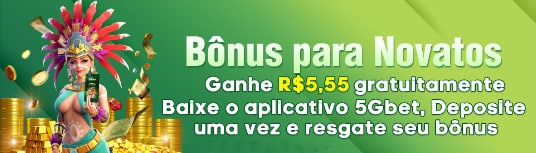 468bet  Rebate