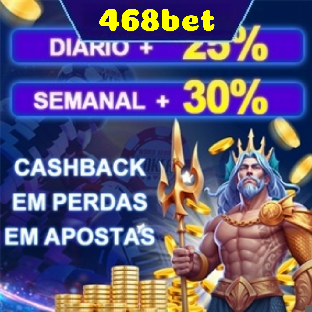 Compartilhar